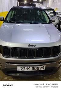 جيب كومبارس موديل 21 قطعتين جاملغ الامامي بارد  والخلفي شويه رش موجودة...