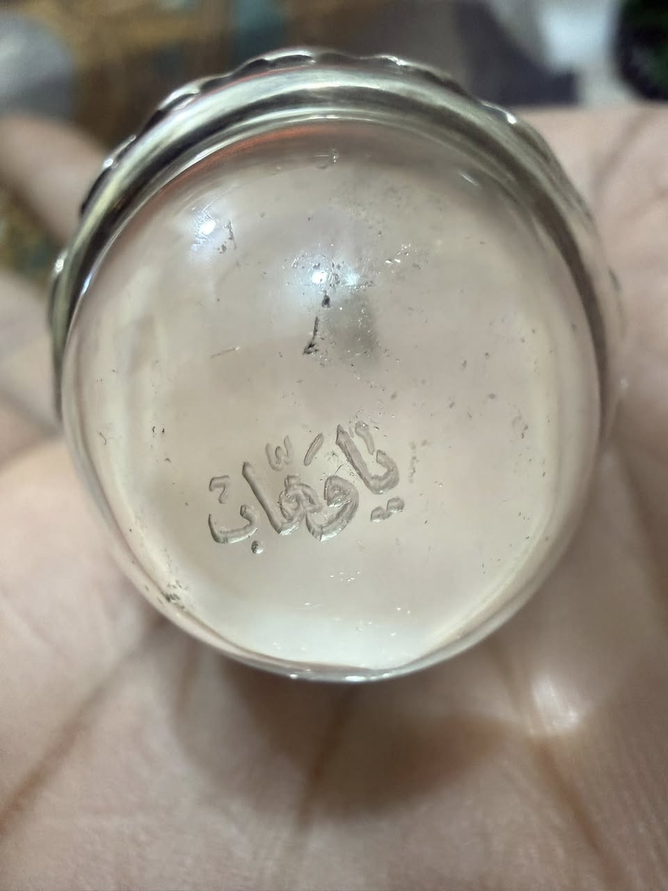 در قديم نجفي حجم كبر السعر ١٥٠ رقم لاستفسار ***********
