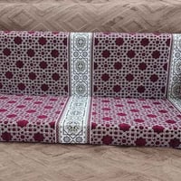 جلسة عربية • شانيل فاخر • توصيل مجاني