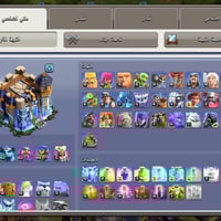 تاون ١٨ • كركوك