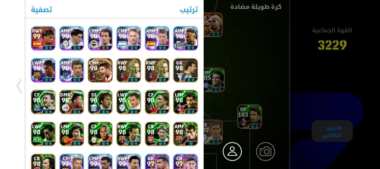 للبيع موصل فقط وجه لوجه


**إذا كنت صاحب هذا الإعلان وتريد حذفه لأي سبب، رجاءا أرسل رسالة إلى الدعم الفني**