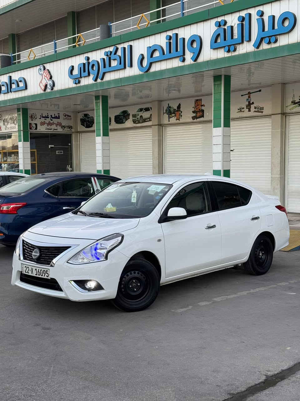 نيسان صني هندي ام البليته الزركه  مديل 2024. اخر اصدار شهر السابع ب2025 طلعت من المعرض 
رقم أربيل دولي تحويل وكالة مضمون بأسم شركة 
ماشية 20 الف السبير مانازل وضع شركة 
حساسات تحكمات ستيرن سبايدر ويدات نيكل كامرة شاشة كار بلي ويل كب كروم  
السيارة كفالة  عامه  استخدام شخصي
سياره طابكه بالباب 24 ساعه 
 مكان السياره البصره لامن الداخلي 
لاتصال ***********
