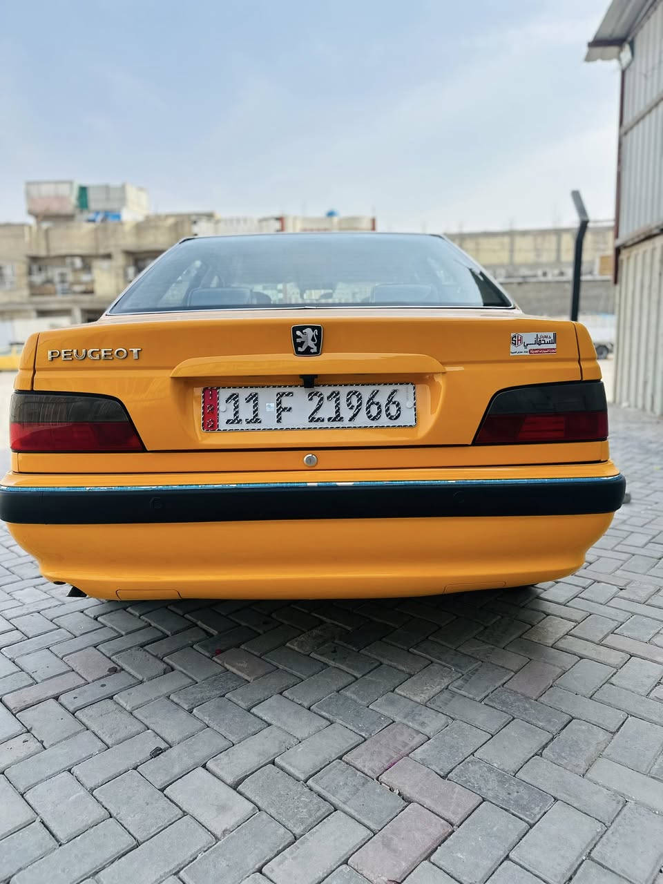 سلام وعليكم بيجو بارص 2025 كفاله عامه من كلشي حتى من شخط ورصعه سياره ماشيه 17 الف ع وضع شركه دوشمه عام سفاري منضومه غاز ام الل 80 سياره خير من الله مكاني بغداد 
***********
