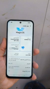 هونر • X6c • مواصفاته بالصوره