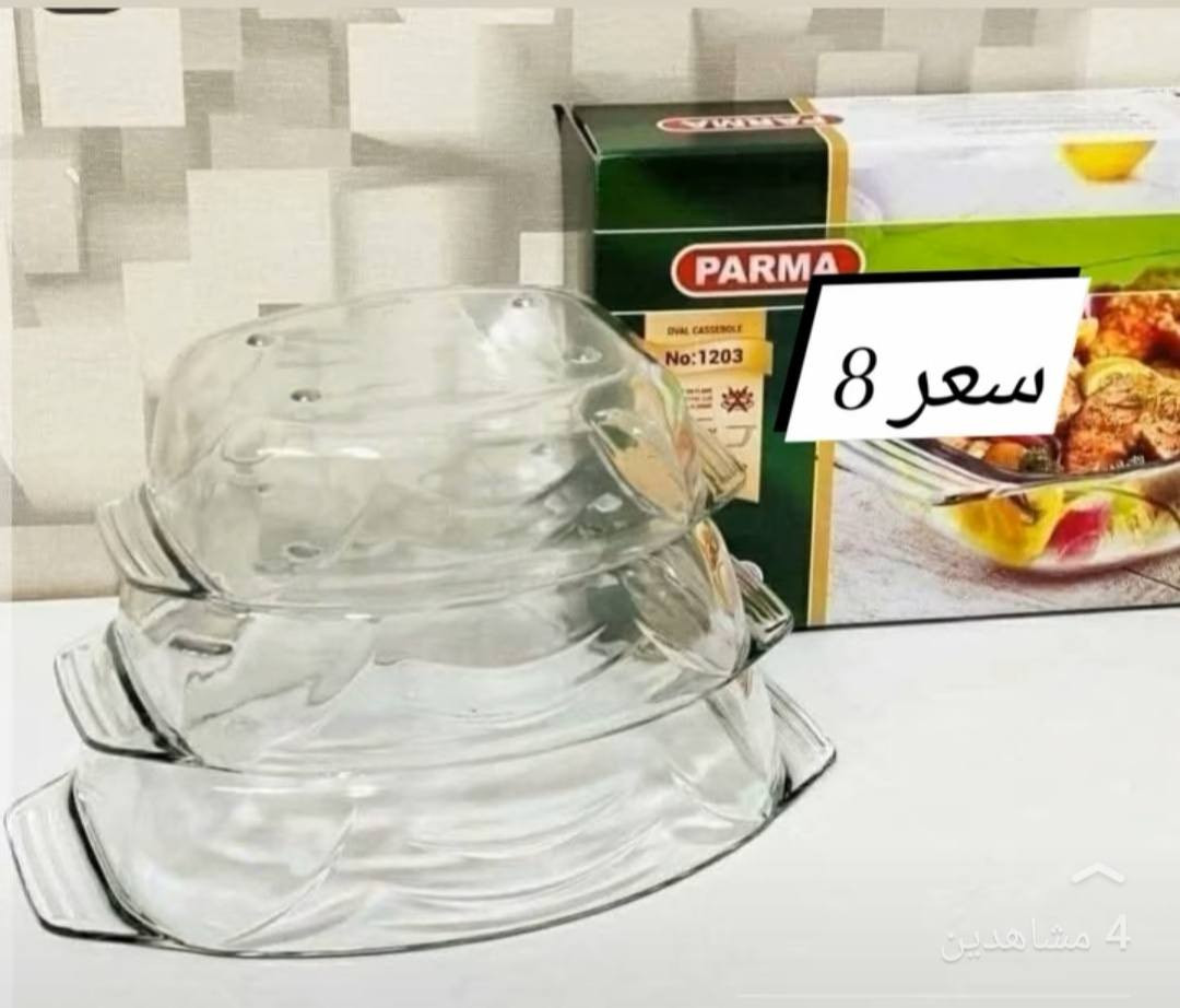 سعر. قطعه 8
،متوفر توصيل 5 لجميع المحافظات


**إذا كنت صاحب هذا الإعلان وتريد حذفه لأي سبب، رجاءا أرسل رسالة إلى الدعم الفني**