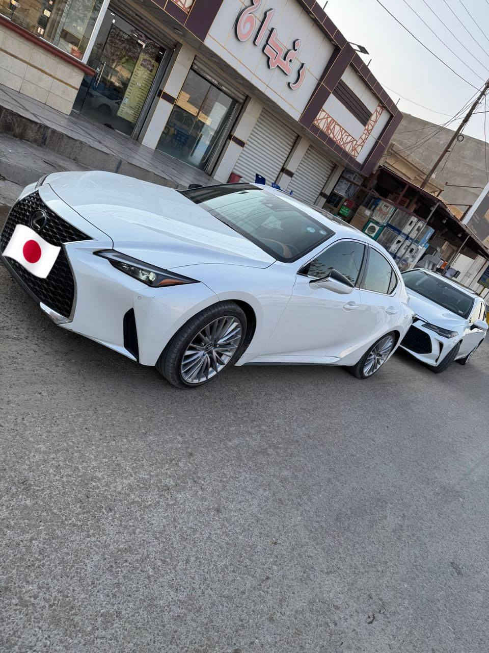 السلام عليكم
للبيع او مراوس مع بي ام
340 او 330 او 530 او.540
لكزز Is 300 تيربو
موديل 24
ماشية 6000 فقط زيرو
الرقم أربيل
السيارة بدون حادث ولا صبغ ولا بارد
صور الحادث مرفقة بالمنشور
الجاملغ الدعامية اجني وياها
السيارة جداً نضيفه
تفاصيل أكثر
***********
