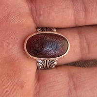 عقيق يماني كرز الكرز مخطوط خط يدوي المبدع  طاهر  🔥الله  والداير الائمه...