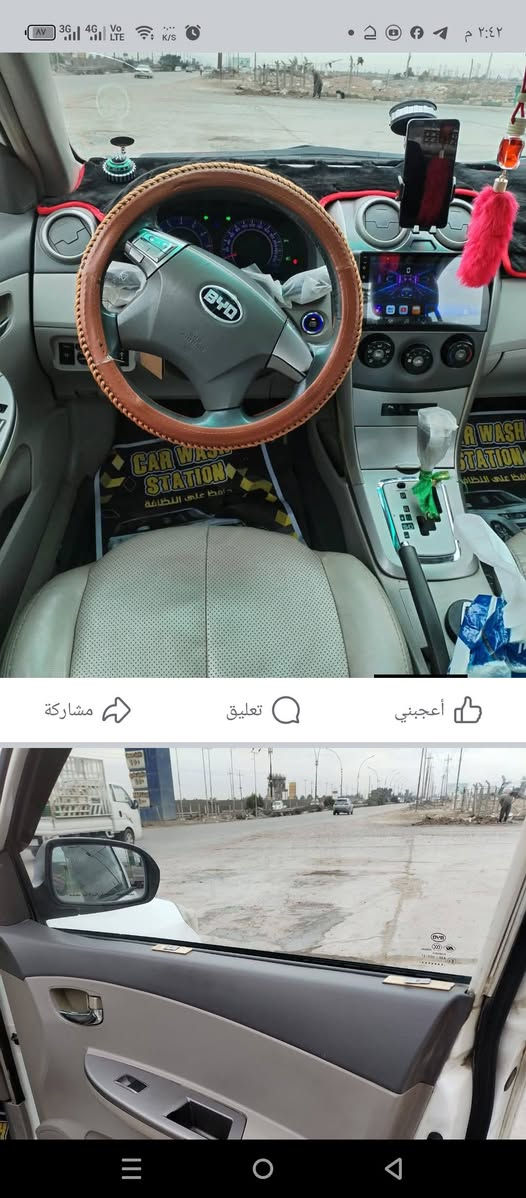 سلام عليكم سياره جي 3 كفاله باسمي رقم بغداد دولي سعر 63 اتصال على ***********
