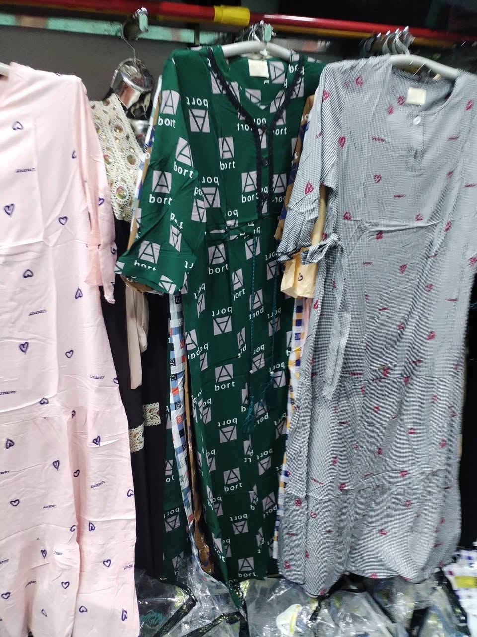 وصل دشاديش كشمير اصلي سعرقطعه 5000 الف أزياء الجوهرة الرمادي حي التأميم ٨شباط قرب مول الخزرجي محل علي يوجد خدمات توصيل جميع محافظات العراق حجز عل واتساب ***********
