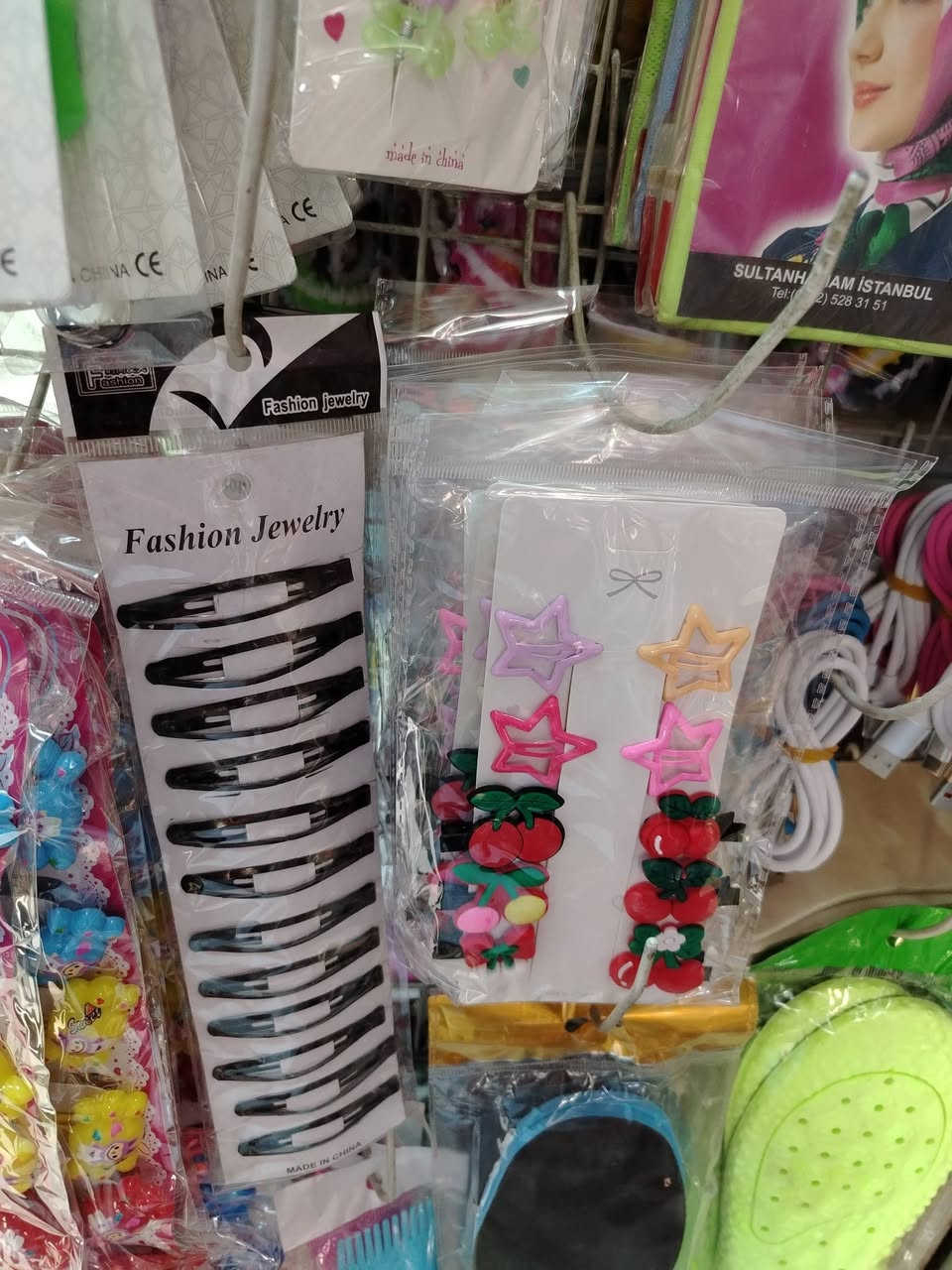 مساء الخير والعافيه للجميع

أحمد كلشي وكلاشي
كميره قرب جامع ابو الزهراء
مقابل جمله أيوب وماركت ليان
مجاور مكوى اليوسف

ستجدون كل احتياجاتكم المنزليه بانسب الأسعار


**إذا كنت صاحب هذا الإعلان وتريد حذفه لأي سبب، رجاءا أرسل رسالة إلى الدعم الفني**