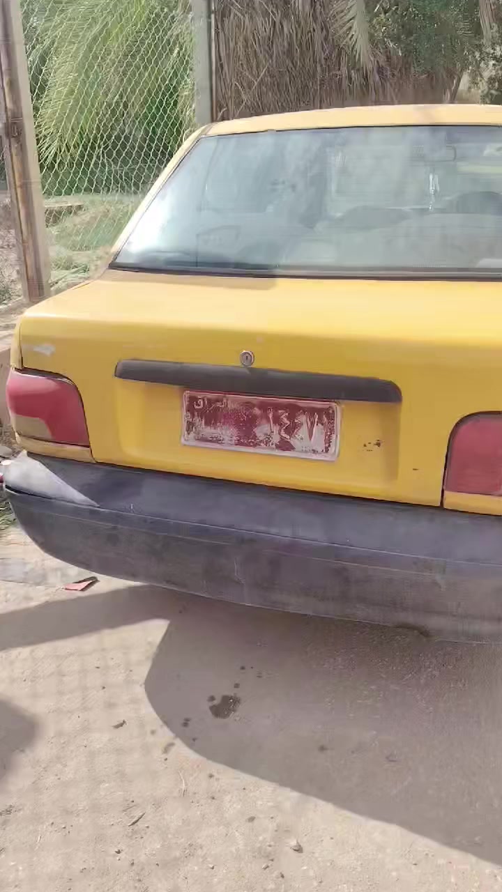 كمل الفيديو وخابرني مكاني بابل ***********
