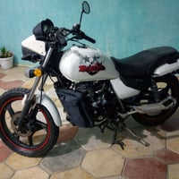 سونك • خمسه قير • اوراق كاملة