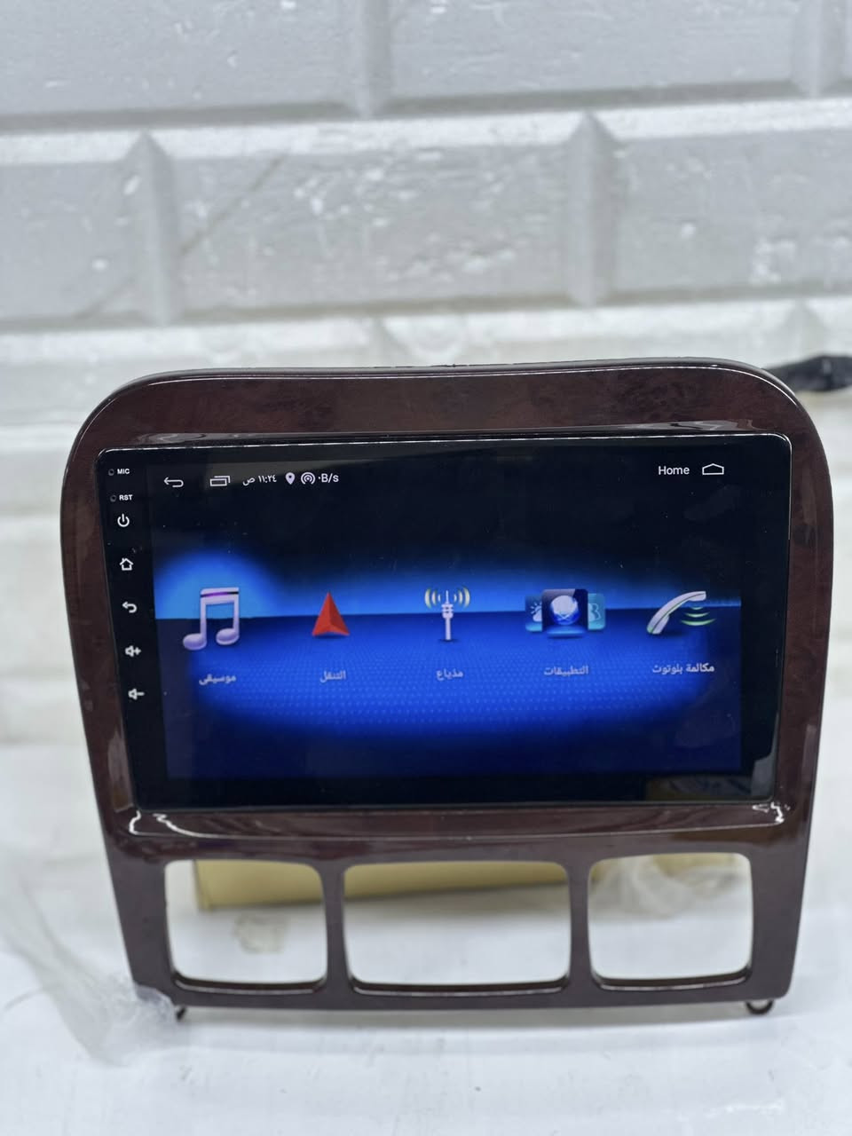 شاشة مارسدس غواصه

اندرويد / كار بلي 

ذاكره 64

كامله مع الاطار والفيش البلاديه والكومباس


**إذا كنت صاحب هذا الإعلان وتريد حذفه لأي سبب، رجاءا أرسل رسالة إلى الدعم الفني**