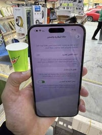 ايفون 14 برو ماكس 256 مبدل شاشة احسن ما موجود بالسوك اصلية كلشي بي شغا...