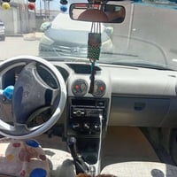 سايبا • مديل ٢٠١٤ • كربلا