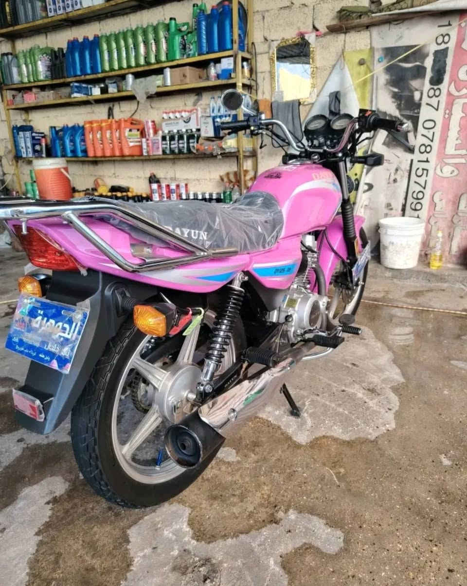 24 اوراق ستنساخ قفل 750
اتصل وتدلل ***********
