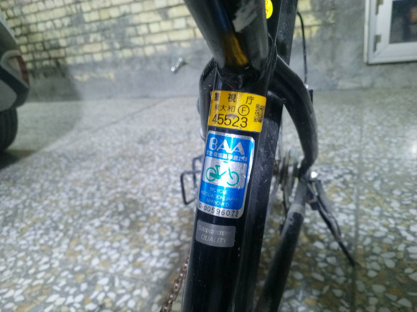   بايسكل ياباني اصلي عكرب7نمره العنوان بغدادحي اور شارع 600 قرب مدرسه اليعربيه