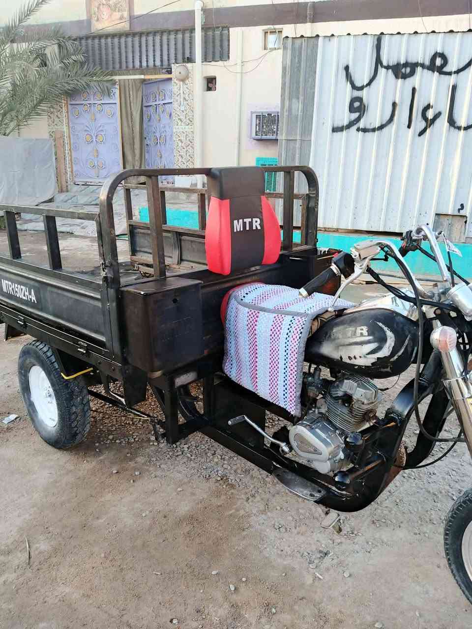 السلام عليكم ستوته موديل 12للبيعاوراق اصولي اللون اسود السعر 1100وبيه مجال


**إذا كنت صاحب هذا الإعلان وتريد حذفه لأي سبب، رجاءا أرسل رسالة إلى الدعم الفني**