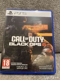 نسخة عربية • نظيفة • بغداد حي اور