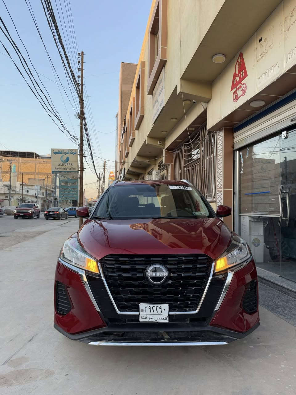 نيسان كيكس ٢٠٢٣ بدون لوحات
باب وجاملغ ايراك دركه وبرده
ماشيه ٢٩ 
مكاني بابل
***********
***********
