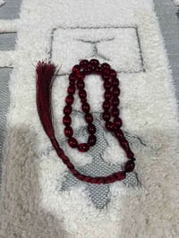 سندلوس تركي • زيوت الماني • البصرة