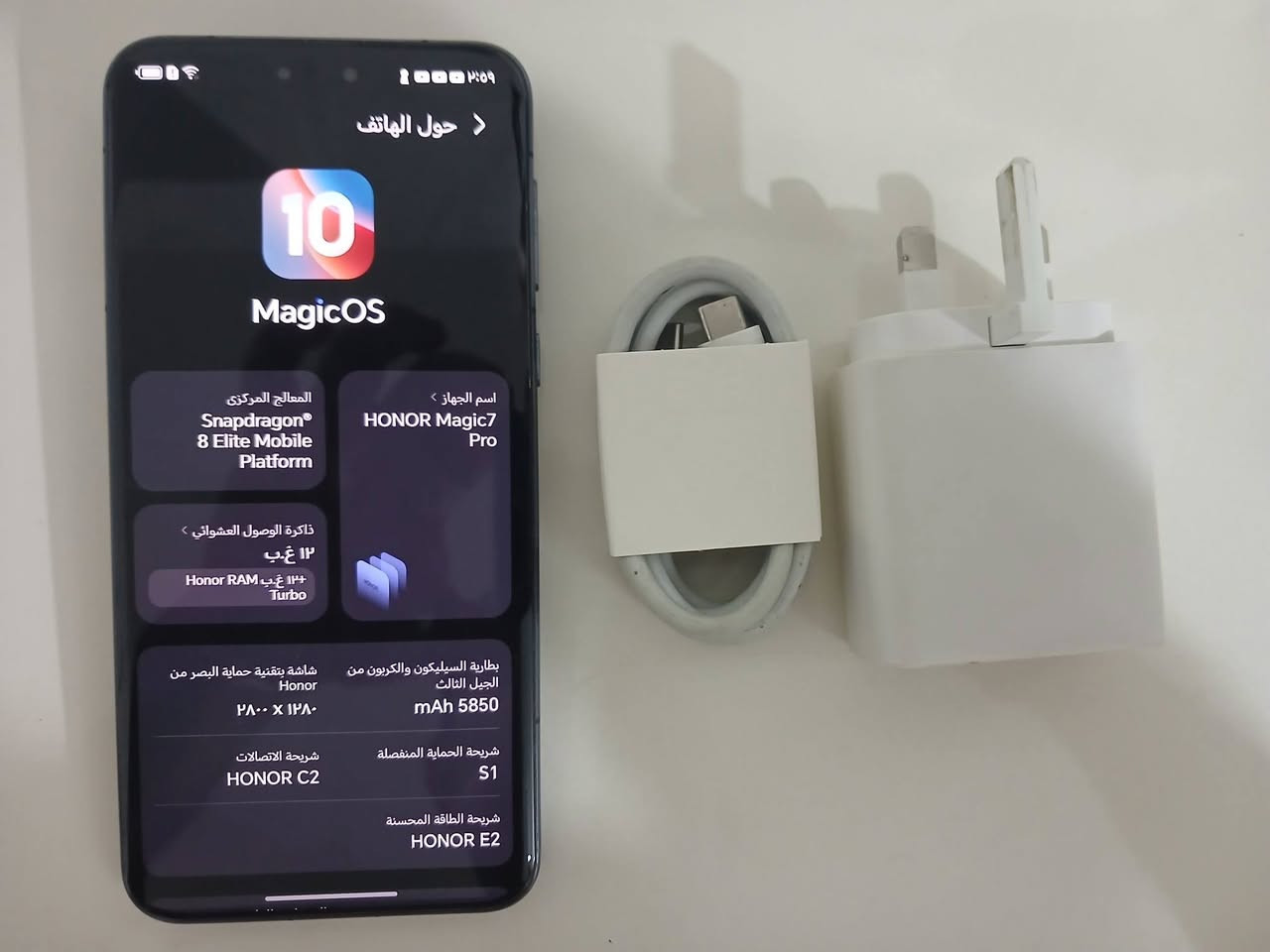 هونر 7 برو 
512g/12
نظافه 💯 
عليه لاصق شاشه وكامرات. 
شاحنه كيبل حافظه اصليات
فقط كارتونه ضايعه
السعر 825 الف 
بغداد الكرخ 
***********
