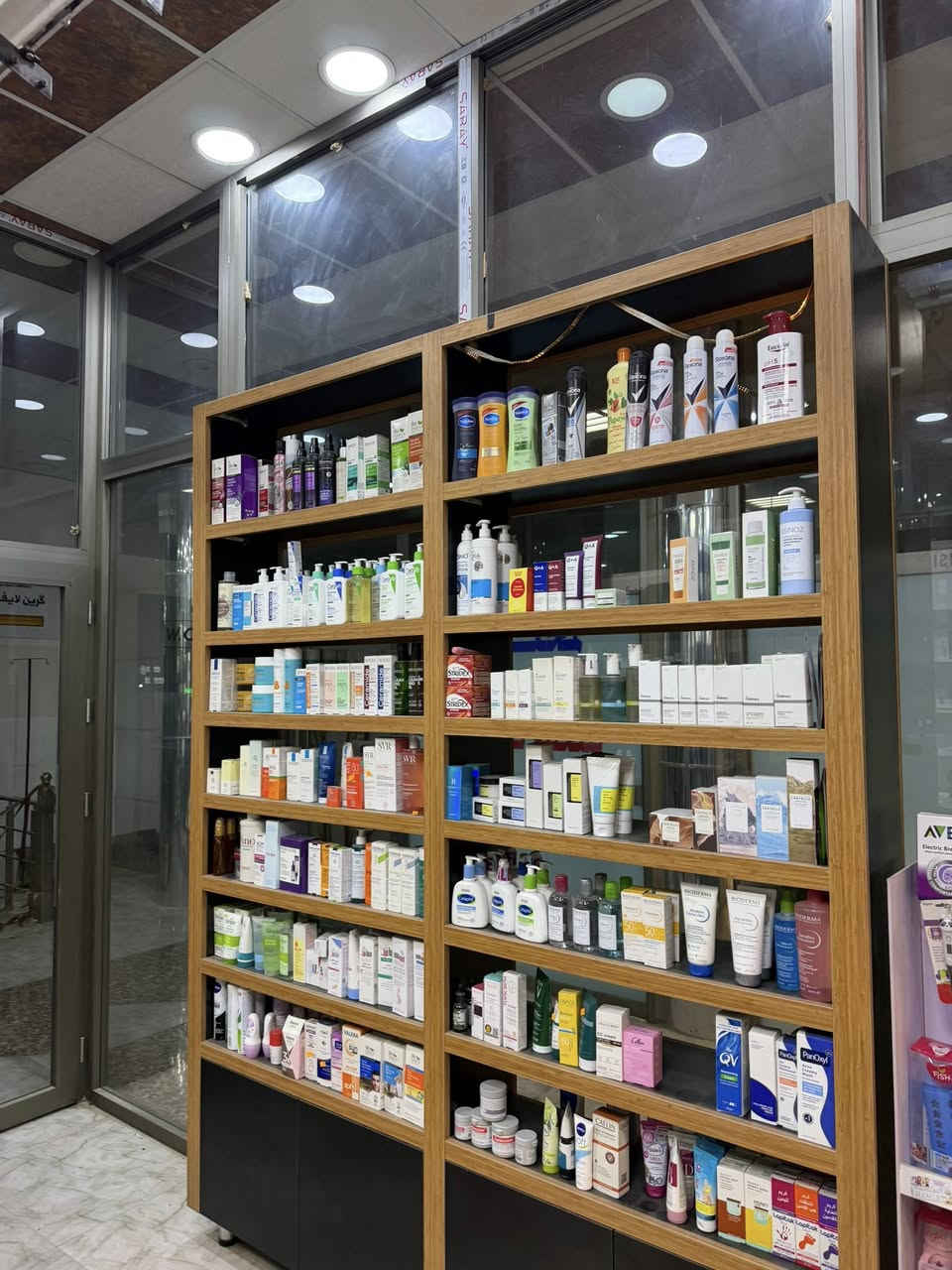 أغراض للبيع ***********
