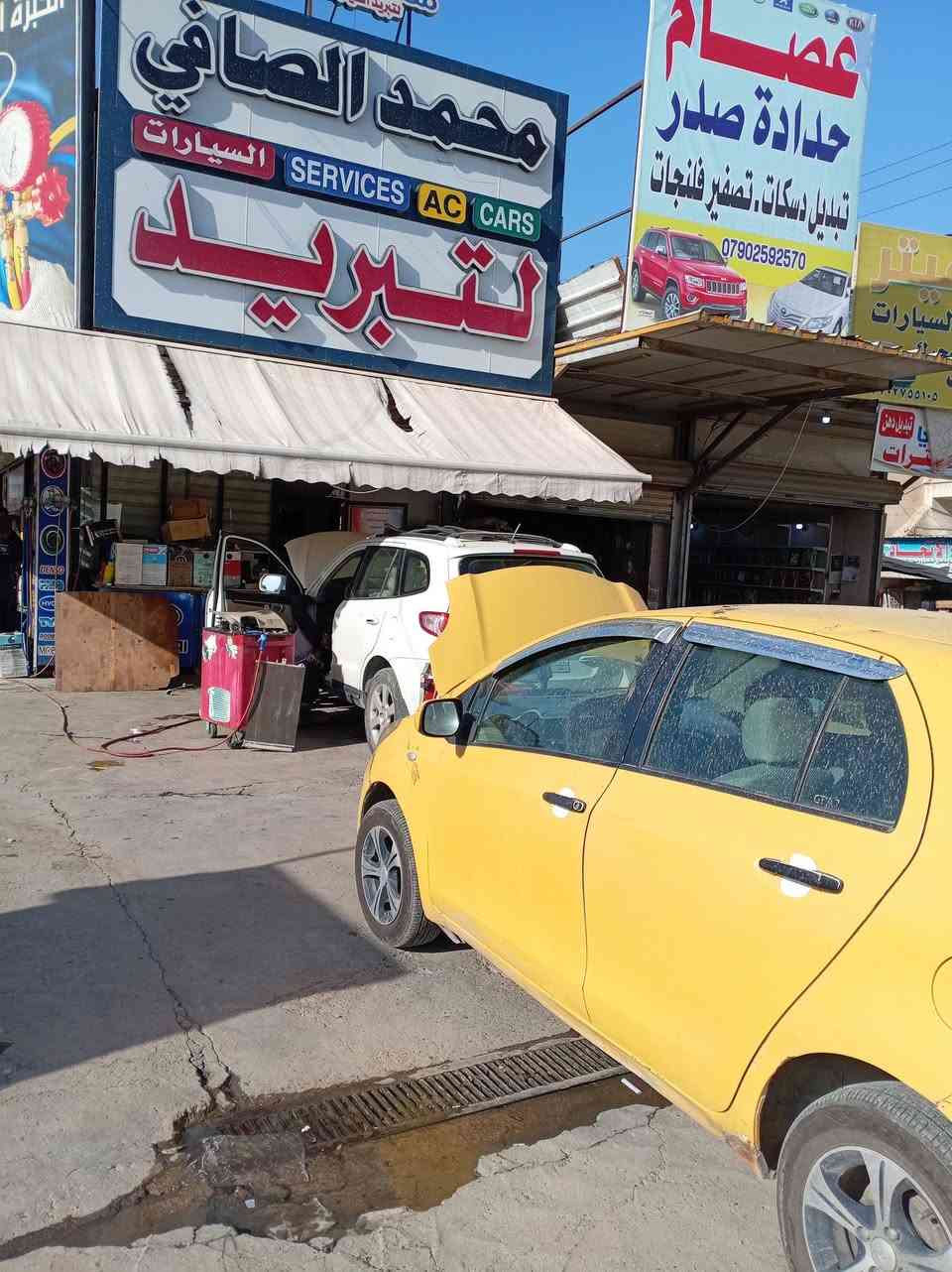 لبيع ٢٠٠٨
٥٥ وبيها مجال


**إذا كنت صاحب هذا الإعلان وتريد حذفه لأي سبب، رجاءا أرسل رسالة إلى الدعم الفني**