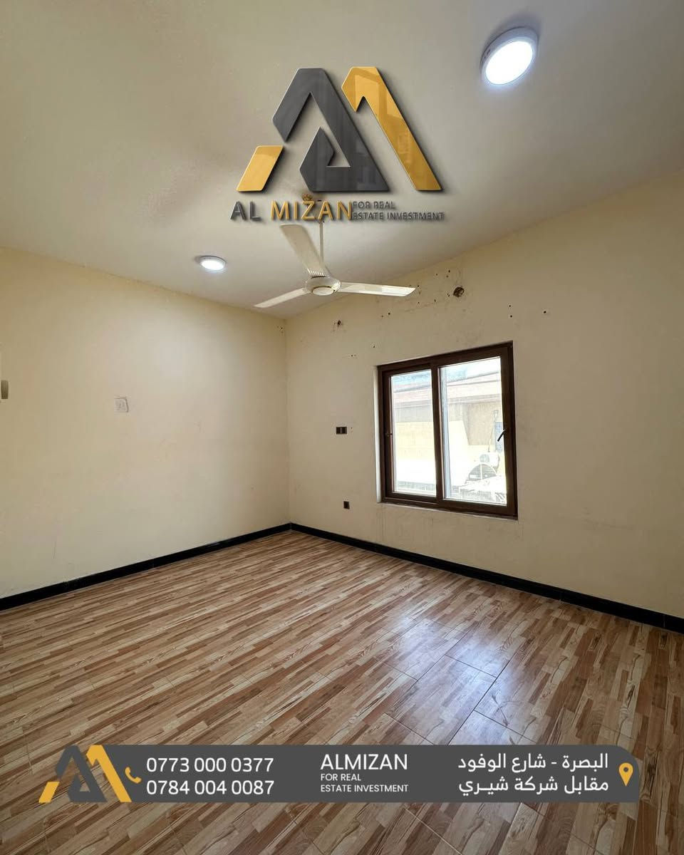 ⚖️ الـمـيـزان للاسـتثمـار والتطوير الـعقـاري ⚖️

منـــزل حديث للايجــار

في البصرة-حي المدراء

المساحة : 100متر مكون من طابقين
🔸يحتوي الطابق الارضي على :
غرفة منام
صالة 
مطبخ مؤثث 
ومجموعة صحيات

🔸يحتوي الطابق الثاني على
3 غرف منام
صالة
صحيات

🔸بدل الايجار : مليون و100 الف دينار عراقي (قابل للتفاوض)

⚖️⚖️⚖️⚖️⚖️⚖️⚖️⚖️⚖️⚖️
🔹الفيس بوك 
‏(https://www.facebook.com/profile.php?id=61552046311066&mibextid=LQQJ4d)
🔹الانستكرام
https://www.instagram.com/almizan_iq?igsh=MWl5ZzVqZTBkYTJobQ==
🔹التليجرام
‏almezan_real
🔹التيك توك
https://www.tiktok.com/@almezan_real?_t=8hFjVbhQp2z&_r=1
السوق المفتوح 
( الميزان للاستثمار العقاري ) 
  🔶 أرقام المكتب
      🔹 *********** 
     🔹 *********** 
📌البصرة - شارع الوفود - مقابل معرض شيري للسيارات

