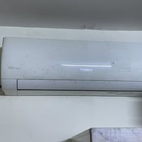 سبلت ٢طن • نظيفات • يو بي اس