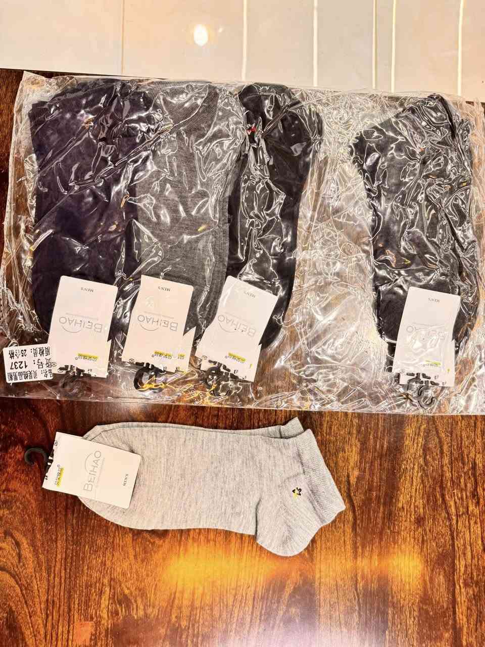 توفر لدينا في مجمع ابو جنات للملابس الشبابية والرجالية

الملابس الداخلية 
الجواريب بكافة أنواعها . 

#العنوان ذي قار - قضاء النصر ،
 القيصرية الجديدة في السوق المسگوف ، أول محل على الجهة اليسرى


**إذا كنت صاحب هذا الإعلان وتريد حذفه لأي سبب، رجاءا أرسل رسالة إلى الدعم الفني**