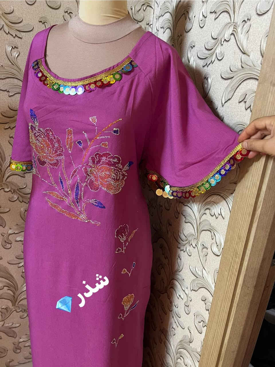 خياط حسب الطلب
مكاني مجمع بسمايه A4
#خياطةنسائية
#تطريزيدوي
يوجد توصيل 🚚 لكل مكان


**إذا كنت صاحب هذا الإعلان وتريد حذفه لأي سبب، رجاءا أرسل رسالة إلى الدعم الفني**