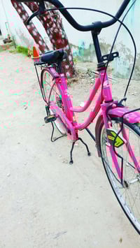 باسكلت • حجم٢٦ • موديل٢٠٢٠