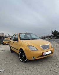 ٢٠١٥ • باسمي • نضيفه