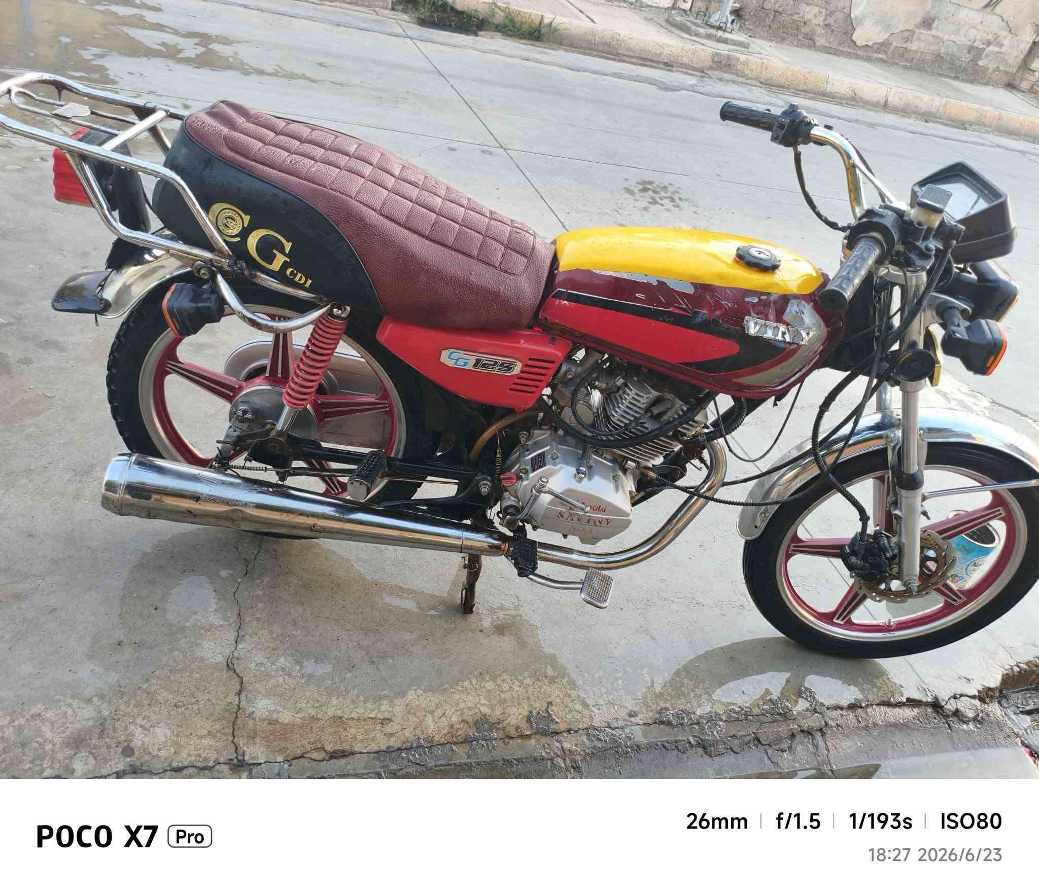 السلام عليكم يوجد مطور للبيع موديل 21سافين ايراني
كلو فول 🔥🔥

السعر325وبي مجال

التصال ع رقم⬇️

***********

يرهم مراوس 🙂
