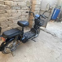 دراجة شحن مستعملة فقط شهر سعر 200 وبيهة مجال.  للتواصل 07744961410