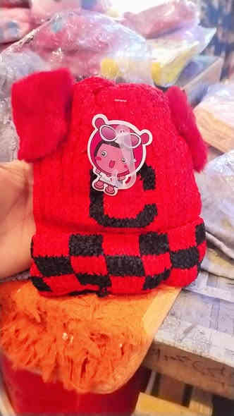 كبوس اطفال مبطن فرو 😍🥰🤩🍒
العنوان/قضاء النصر-الصوب الصغير-حي الجسر.-فرع ابو علي النجار رحمن صابر💜***********
#محل____جعفر____نعيم
