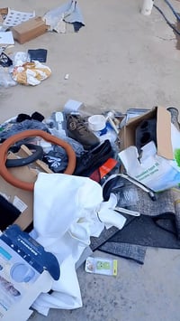 دعافيس امزون