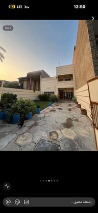 دار سكني للبيع في منطقه حي جميله محله 512 قرب سريع القناه واجهه 8 متر ...
