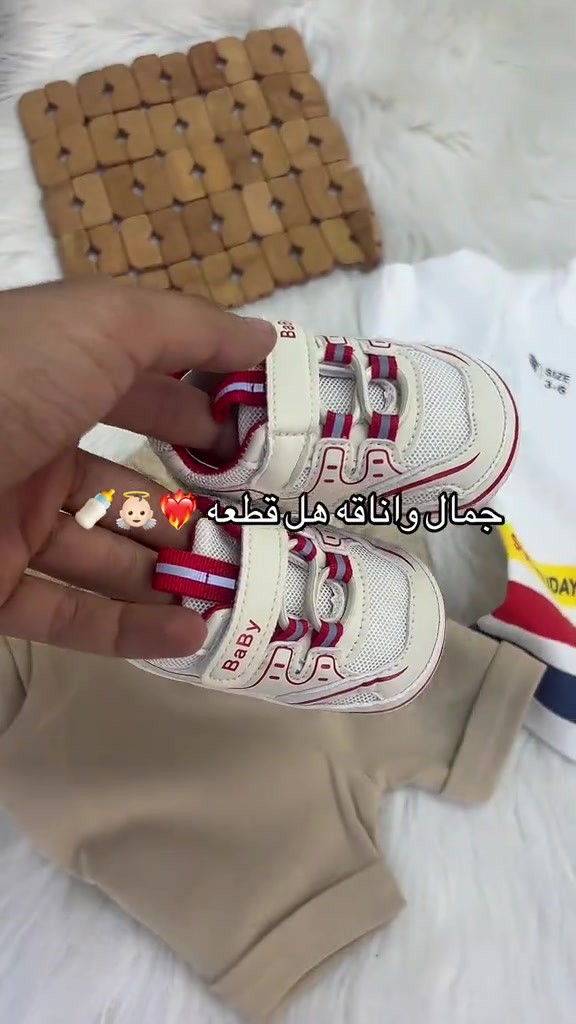 حجز واتساب *********** 
