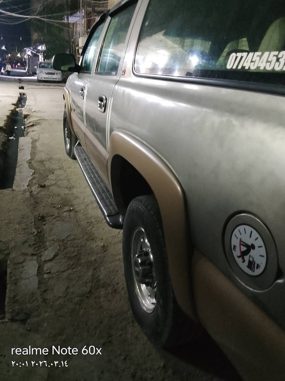 2001 اجره بغداد تخم تاير جديد سياره جاهزة مكينه كير اكسن حداديه شرط الفحص شغل وطلع  تراي وين يعجبك 90 ورقه ذي قار سوق الشيوخ


**إذا كنت صاحب هذا الإعلان وتريد حذفه لأي سبب، رجاءا أرسل رسالة إلى الدعم الفني**