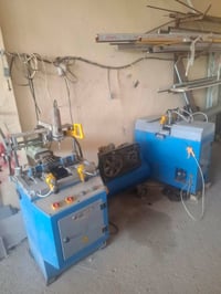 معمل PVC • معمل المنيوم • ديالى بعقوبه