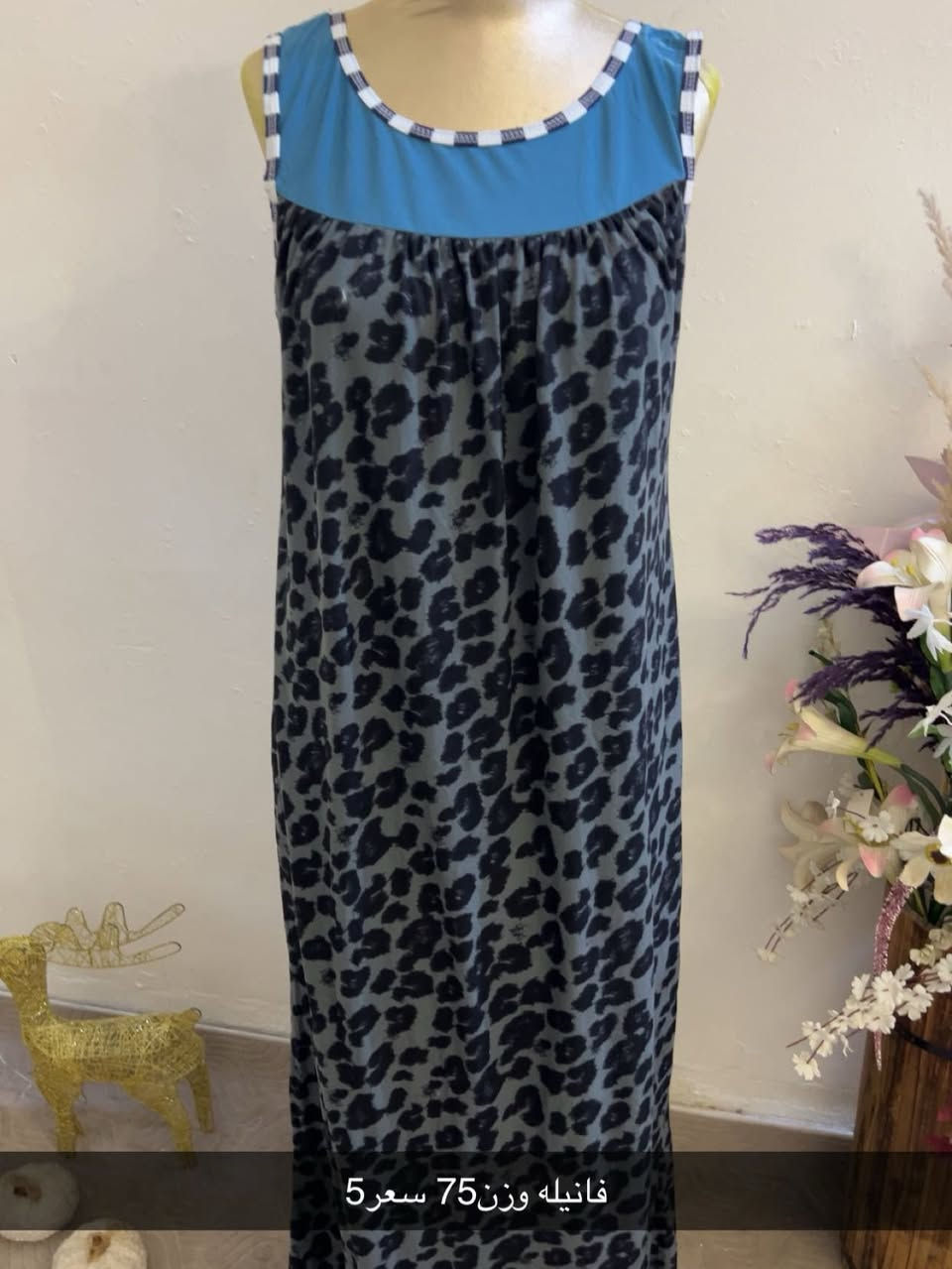 كسر جمال ودلال قطع نااار ❤️‍🔥❤️
توصيل جميع العراق5 ❤️‍🔥❤️‍🔥


**إذا كنت صاحب هذا الإعلان وتريد حذفه لأي سبب، رجاءا أرسل رسالة إلى الدعم الفني**