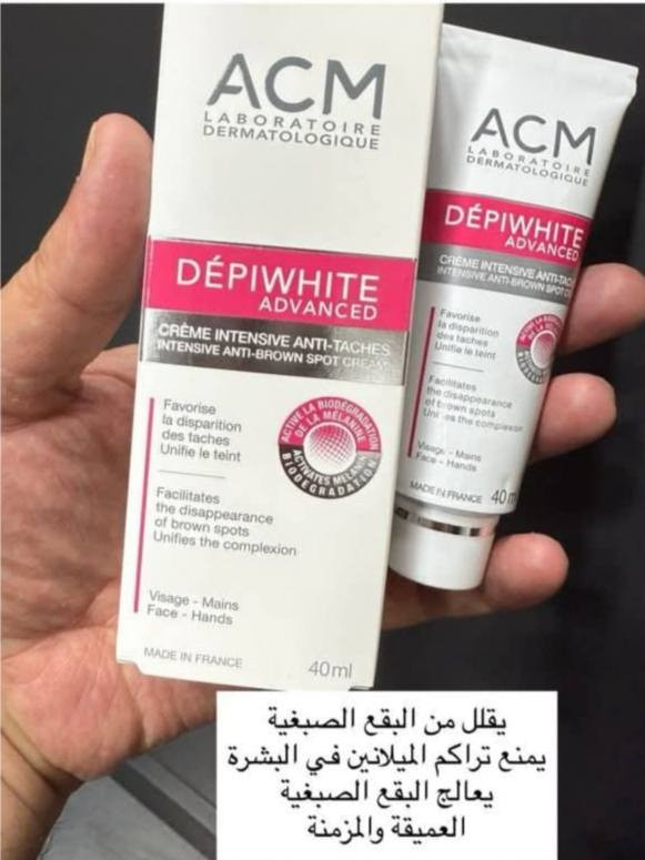 تصفية القطع الاخيره منتجات اصليه 
✨عرض ✨اي قطعه داخل المنشور 
❤️‍🔥10000❤️‍🔥ومابس هاي (توصيل مجاني) لكل العراق


**إذا كنت صاحب هذا الإعلان وتريد حذفه لأي سبب، رجاءا أرسل رسالة إلى الدعم الفني**