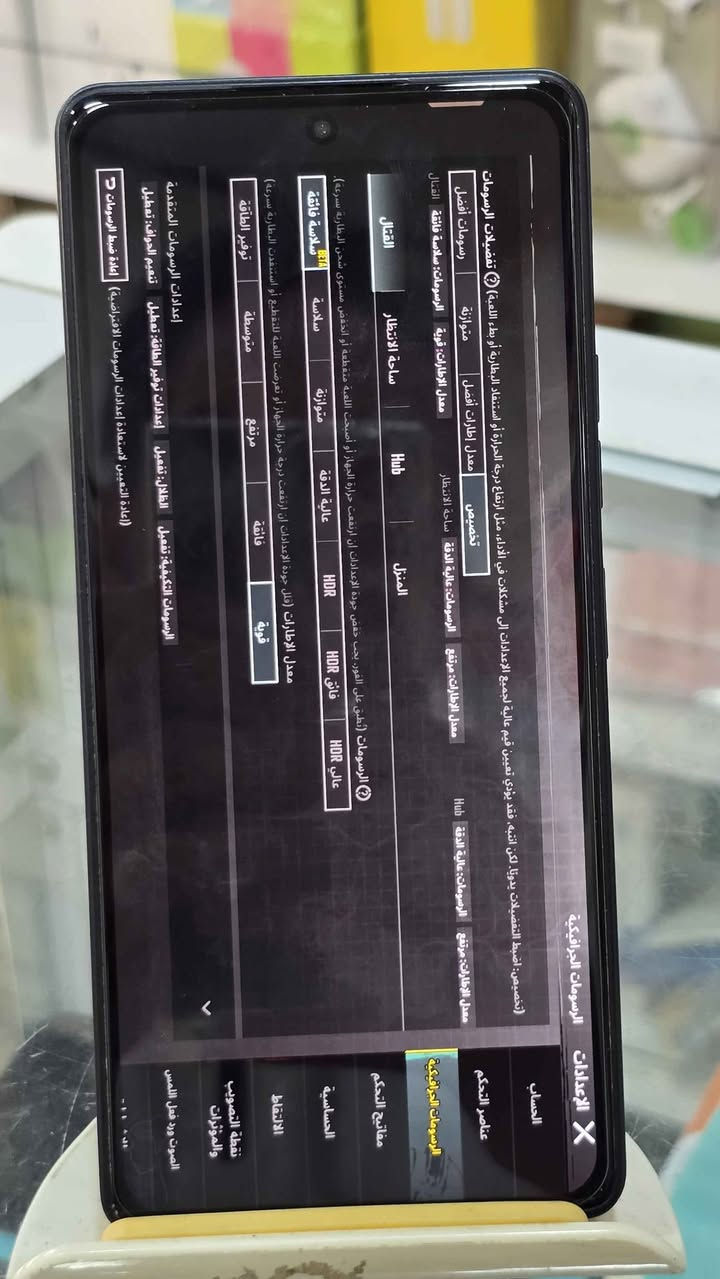 متوفر جهاز مستخدم تكنو بوفا 6 موصفات عاليه

👈 ذاكره 256 👈 العشوئيه 16  👇

👈 بطاريه 6000 👈 يدعم شحن سريع 70 واط

👈 ملحقات كارتون + شاحنه 👈 سعر 165 الف

👈 توفر توصيل مجاني جميع المحافظات 👍 البصرة, العراق


**إذا كنت صاحب هذا الإعلان وتريد حذفه لأي سبب، رجاءا أرسل رسالة إلى الدعم الفني**
