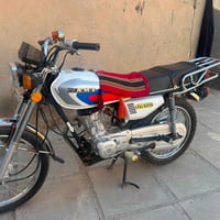 ربعه كير • صوالي • ٢٠٢١
