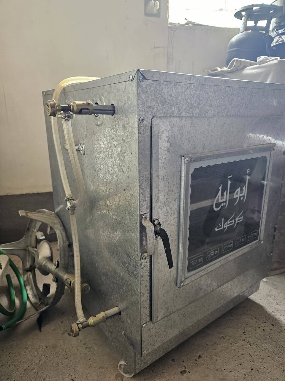 #الجمیع بۆفرۆشتن لەکەلار گازینو سەرجەمیان یەک ماڵە سێ پاکە 5هەزار میزی نان خواردنەکە10هەزار وە فرنەکەبرالۆکە سێ جار ئیشی پی کراوە بەشەرتی تاقیکردنەوە 45هەزار


**إذا كنت صاحب هذا الإعلان وتريد حذفه لأي سبب، رجاءا أرسل رسالة إلى الدعم الفني**