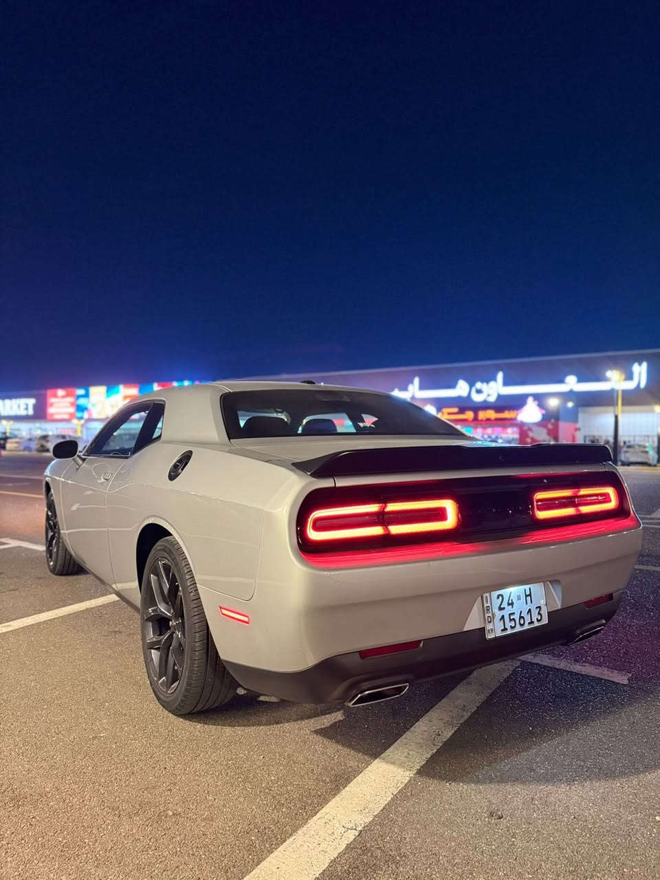 السلام عليكم ورحمة الله وبركاته
للبيع دودج جالنجر 2021 مكفولة من كلشي ماشية 38 الف ميل رقم شمالي تحويل موصفاته sxt بلاك توب شاشة وكامرة وكشن كهرباء ويل 20 انج ادامة كاملة مسويله لايتات زنون لدات امامي وخلفي تشغيل عن بعد محرك ستة سلندر 3600 بدون اي نقص صور امريكا بالمنشور .

السعر 213 ورفة بيه مجال بسيط .

رقمي *********** واتس اب .

مكاني بغداد الاطباء
