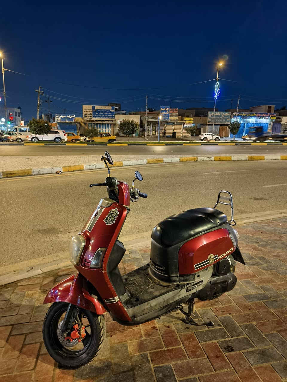 بوليس نوزل مامفتوحه
كربلاء ***********
