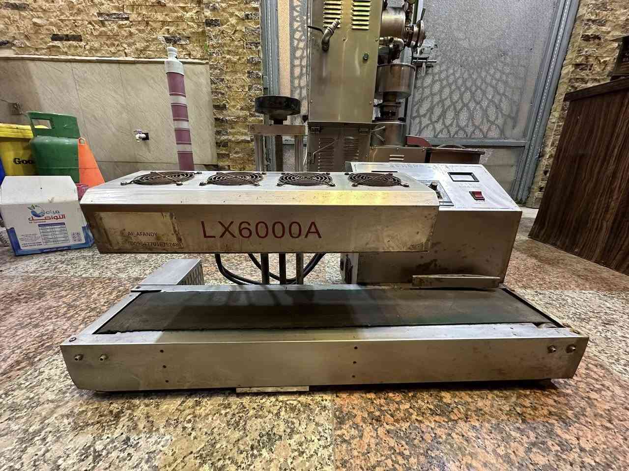 ماكنة راشي للبيع
وكابسة علب بكل الأحجام 

السعر 7،500،000


**إذا كنت صاحب هذا الإعلان وتريد حذفه لأي سبب، رجاءا أرسل رسالة إلى الدعم الفني**